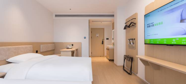 海友酒店(浏阳河大桥浏阳市步行街店)图片