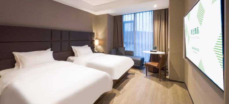 美仑酒店(烟台大学万象汇店)图片