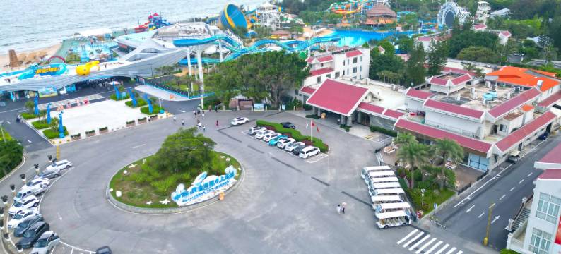 汕头中海南滨大酒店(汕头南站中海黄金海岸水上乐园店)图片