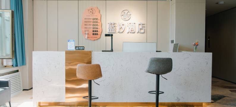 赛里木湖蓝汐酒店图片