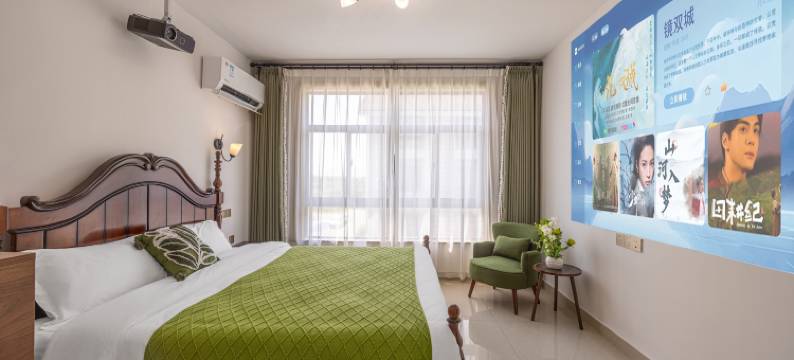 丽家筱院民宿(安吉中南百草园店)图片