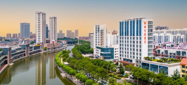 维也纳酒店(临沂市中心泰盛广场店)图片