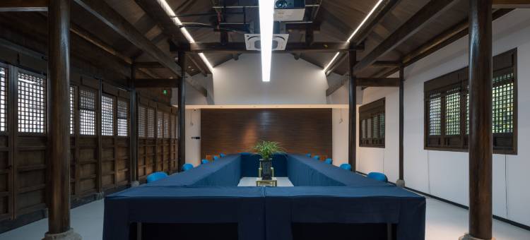 听涧·东浦|玖意淌私汤度假民宿(绍兴黄酒小镇店)图片