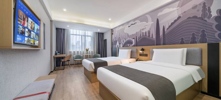 亚悦智能酒店(温州永嘉瓯北领悦广场店)图片