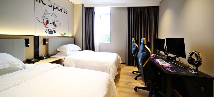 爱电竞酒店(珠海华发商都北山大院店)图片