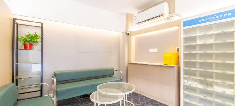 泗季城市酒店(南京夫子庙店)图片