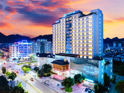 丘北天成太合酒店(椒莲广场店)