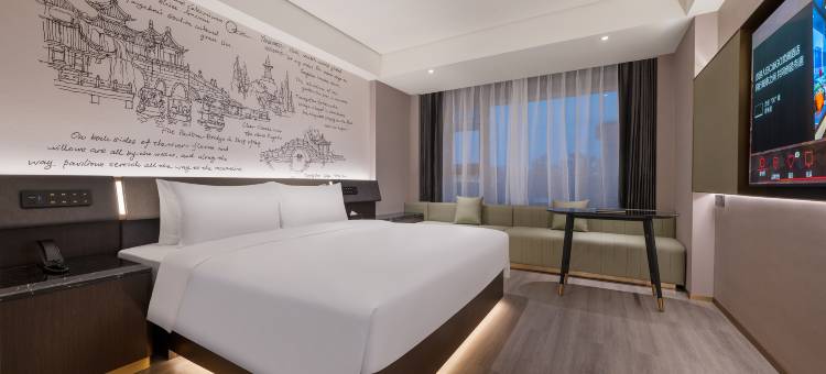 扬州瘦西湖东关街CitiGO欢阁酒店图片