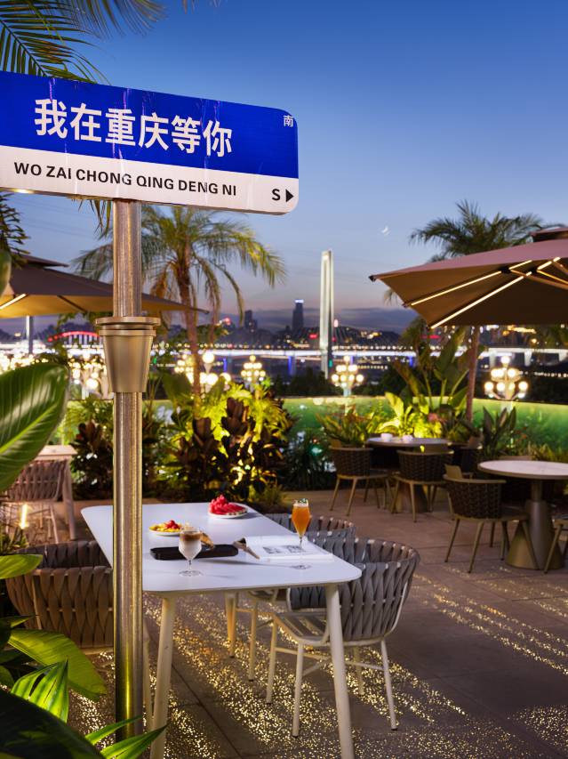 和亚·江畔酒店(南滨路店)图片