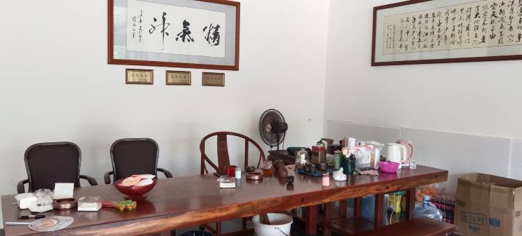东兴阅海酒店(万尾金滩店)图片
