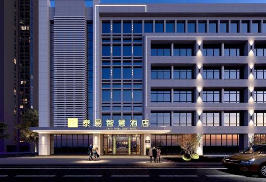 温州泰易智慧酒店(梧田夜市龙霞路地铁站店)