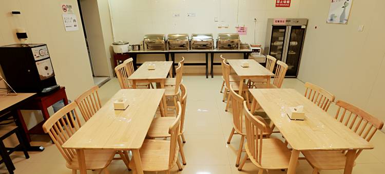 格林豪泰快捷酒店(三河迎宾南路店)图片