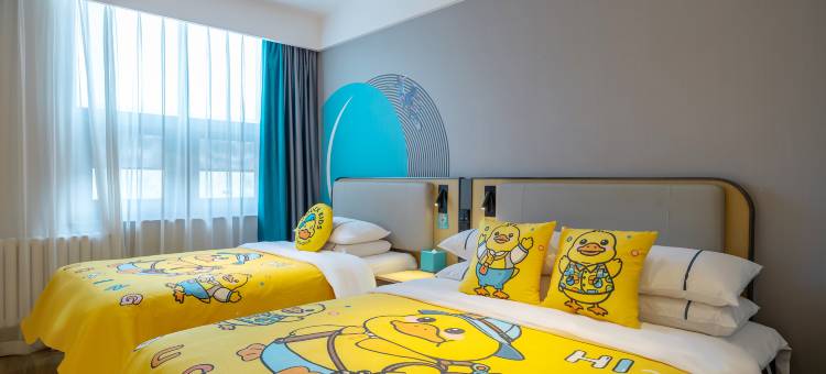 如家华驿精选酒店(北京通州北苑地铁站万达广场店)图片