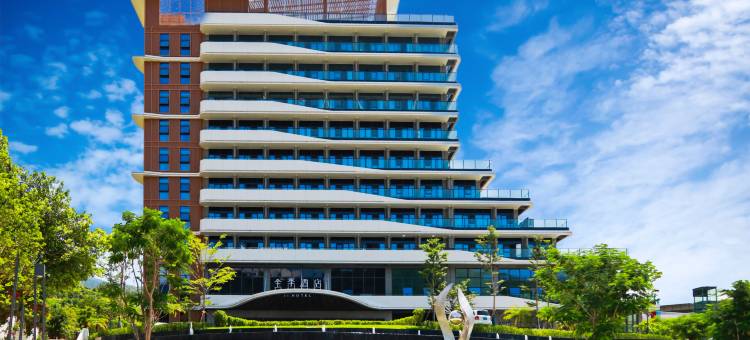 全季酒店(攀枝花盐边同缘公园店)图片