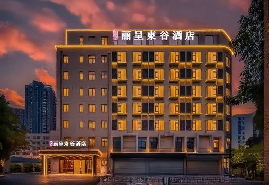 丽呈东谷酒店（无锡太湖鼋头渚风景区滨湖万象滙店）外景图