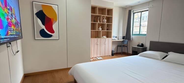 易佰良品酒店(合肥磨店大学城店)图片