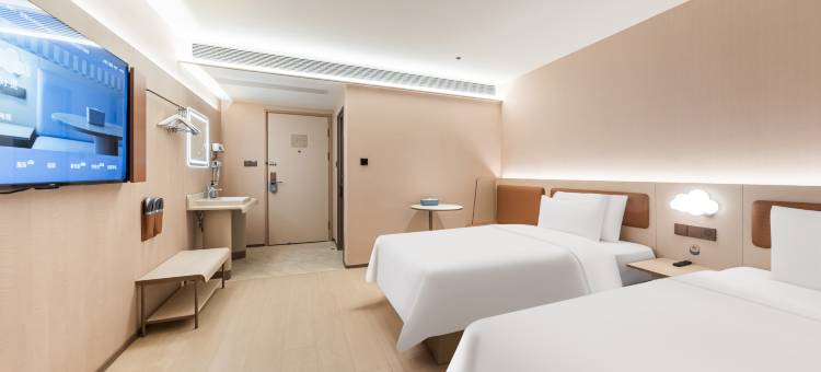 汉庭酒店(三清山金沙索道店)图片