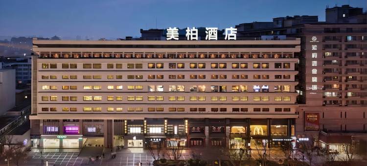 美柏酒店(西安钟楼地铁站店)图片