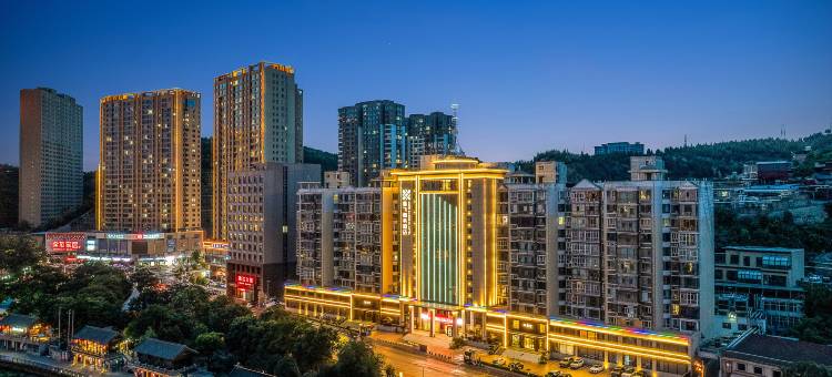 鑫飞商务酒店图片