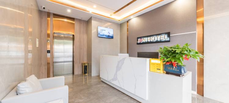 骏怡连锁酒店(惠州潼侨店)图片