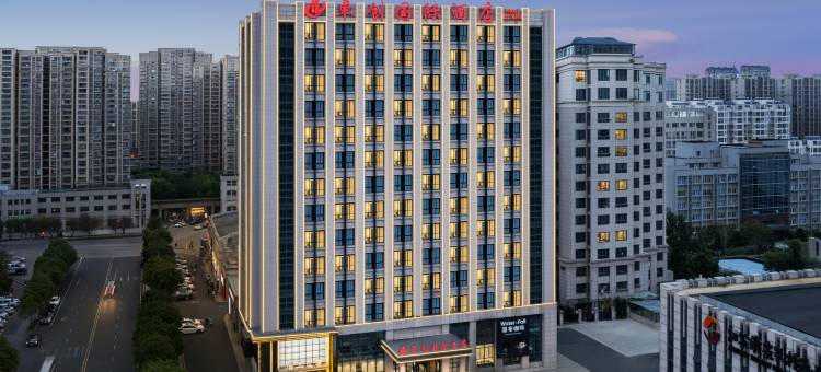 淮安卓创国际酒店图片