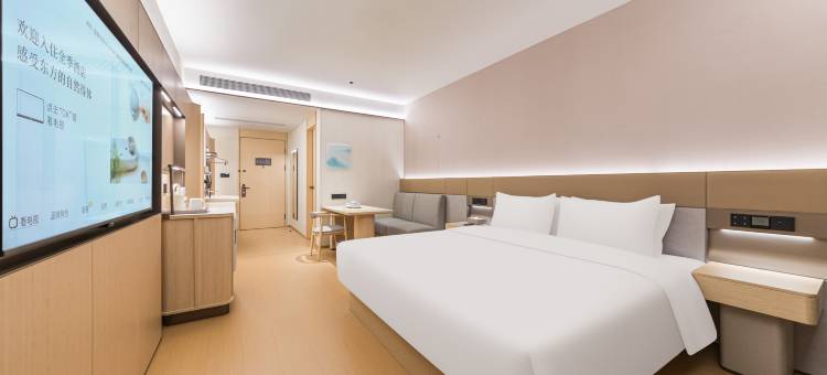 全季酒店(郑州高铁东站东广场白佛南路店)图片