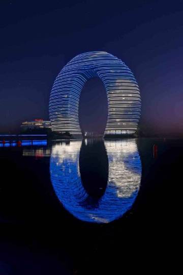 湖州太湖天籁之梦月亮湾温泉VILLA图片