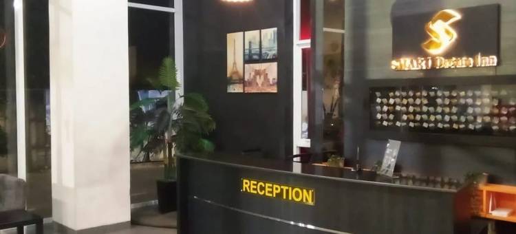 智慧梦想航空城AR2酒店(Smart Dream Aeropolis AR2)图片