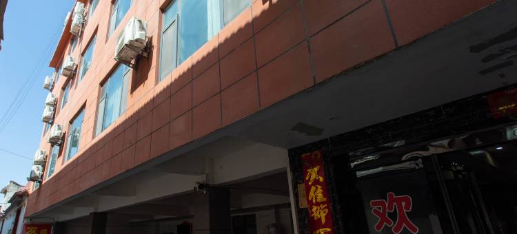温县发财宾馆图片