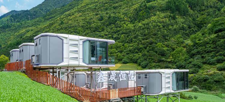 毕棚沟·鑫晟恒忆太空舱·汤泉Vacation营地(理小路店)图片