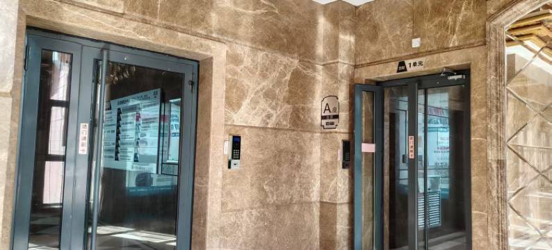 云乐居公寓酒店(呼和浩特火车站附院店)图片