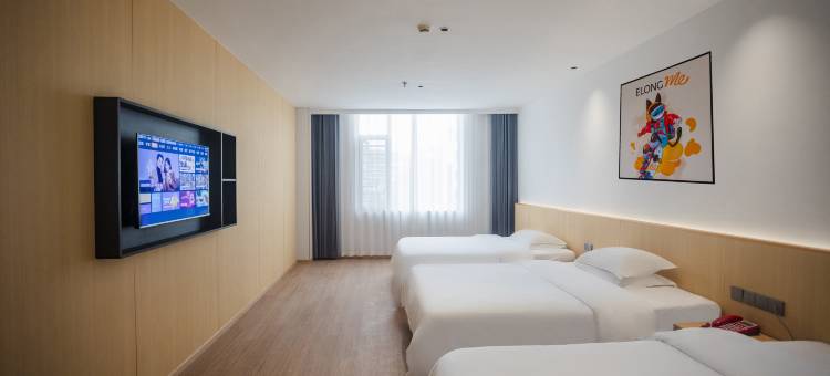 衡阳艺选酒店(南岳衡山景区南岳大庙店)图片