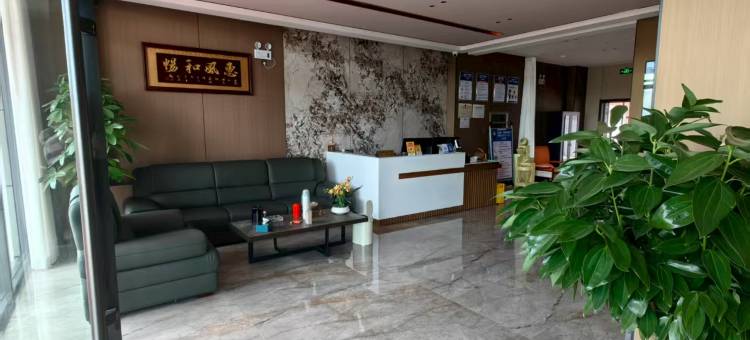 栖缦酒店(察右中旗店)图片