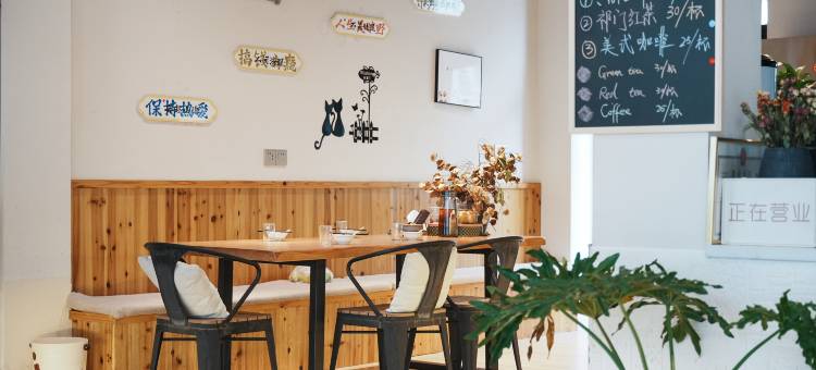 黄山敏儿居美宿(黄山风景区南大门店)图片