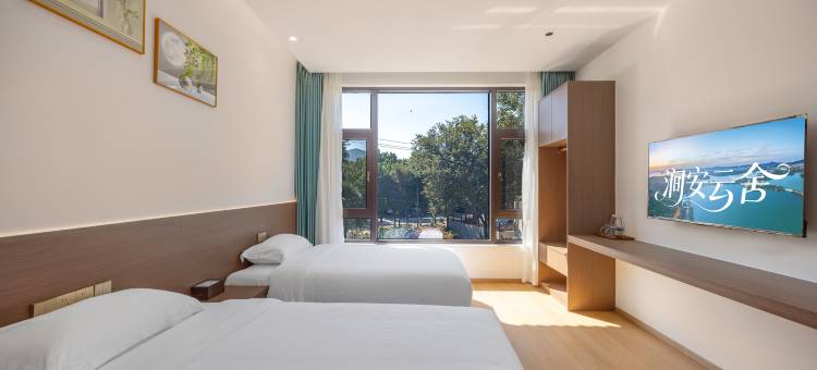 涧安云舍·宿在绿野·自在庭院度假私墅(宜兴窑湖小镇店)图片