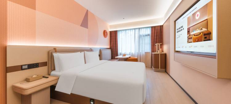 桔子酒店(武汉客厅极地海洋世界店)图片