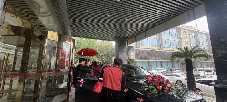 蒙城漆园国际大酒店图片