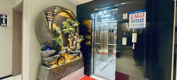 熙禾居·观影民宿(万岁山武侠城店)图片