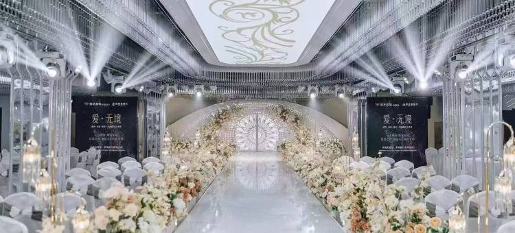 临沂宾馆(国际会展中心店)图片