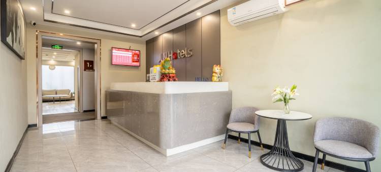 骏怡酒店(宣城万达广场店)图片