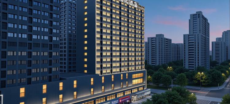 尚客优悦酒店(杭州下沙大学城高沙路地铁站店)图片