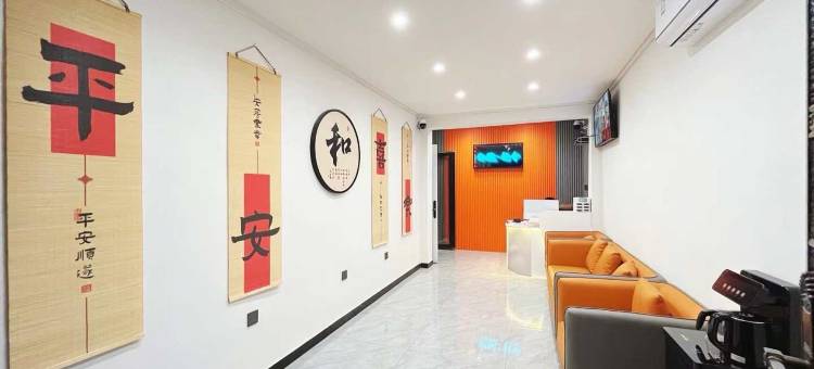 北京旭阳趣舍(北京大兴国际机场店)图片