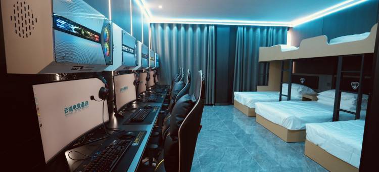 云端电竞酒店图片