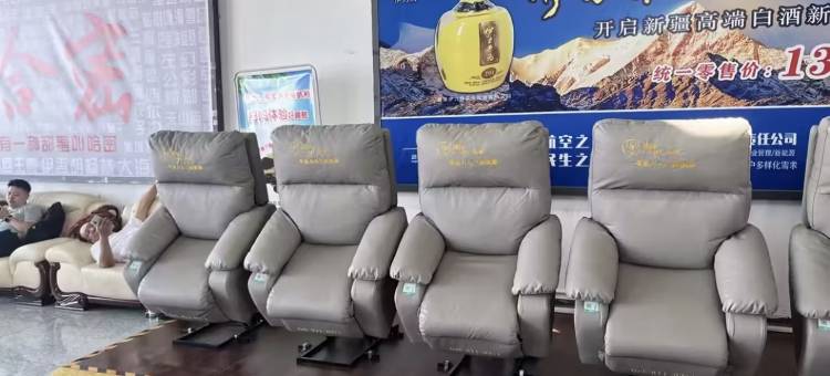 尚客优酒店(哈密火车站店)图片