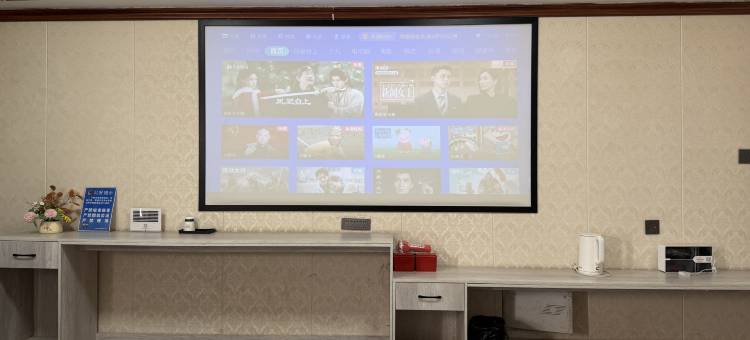 云亭酒店(平顶山万达广场店)图片