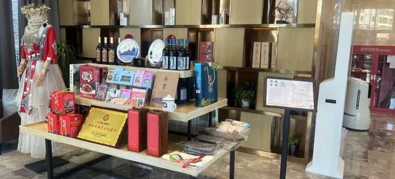 麓枫酒店(怀化芷江店)图片