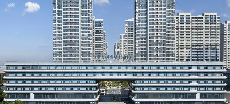 常州溧阳万豪万枫酒店图片