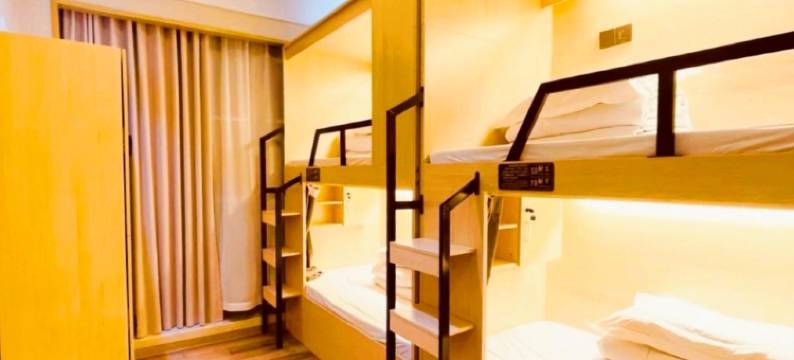 静驿青年旅舍图片