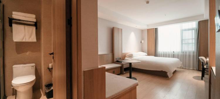 瑞迦喜酒店(贵阳花果园白宫艺术中心店)图片