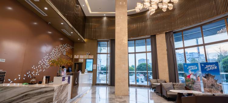 麓枫酒店(怀化芷江店)图片